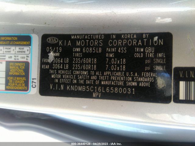 KNDMB5C16L6580031 KIA SEDONA EX