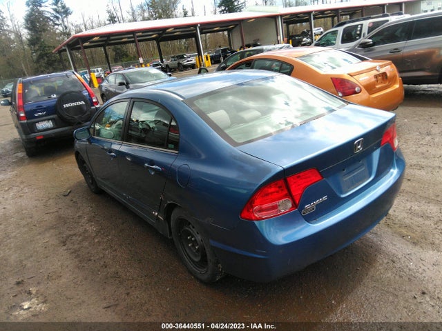 2006 HONDA CIVIC SDN LX VIN: 1HGFA16546L088575