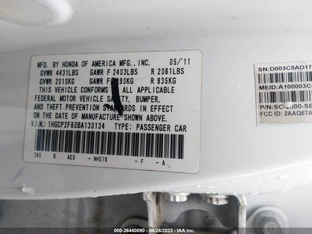 2011 HONDA ACCORD SDN EX-L VIN: 1HGCP2F80BA130134