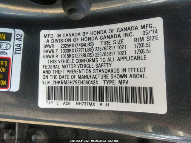 2014 HONDA CR-V EX-L VIN: 2HKRM3H79EH540424