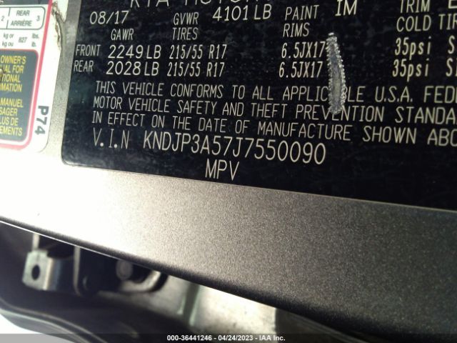 KNDJP3A57J7550090 KIA SOUL +