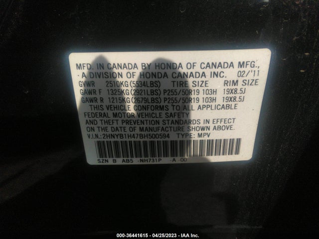 2011 ACURA ZDX TECH PKG VIN: 2HNYB1H47BH500594