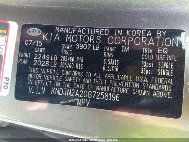 KNDJN2A20G7258196 KIA Soul Base