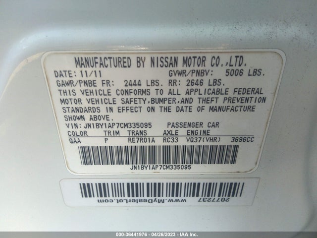 2012 INFINITI M37 VIN: JN1BY1AP7CM335095