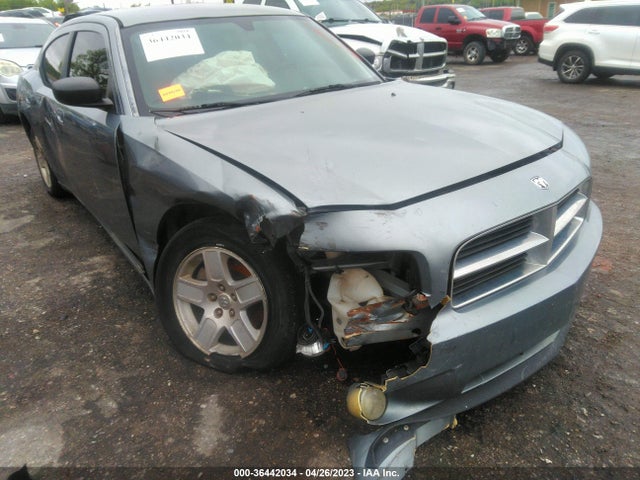 2007 DODGE CHARGER VIN: 2B3KA43G97H755905