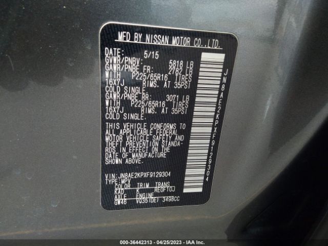 JN8AE2KPXF9129304 Nissan Quest Sv