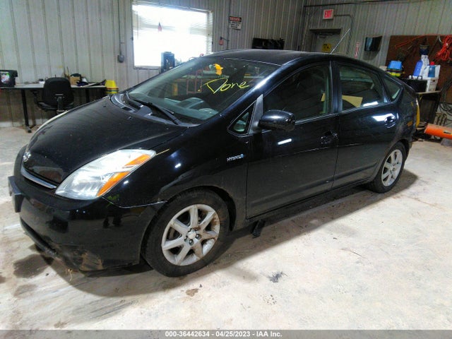 2007 TOYOTA PRIUS VIN: JTDKB20U573296210
