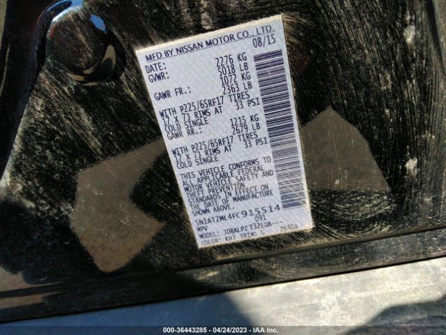 5N1AT2ML4FC915514 Nissan ROGUE S