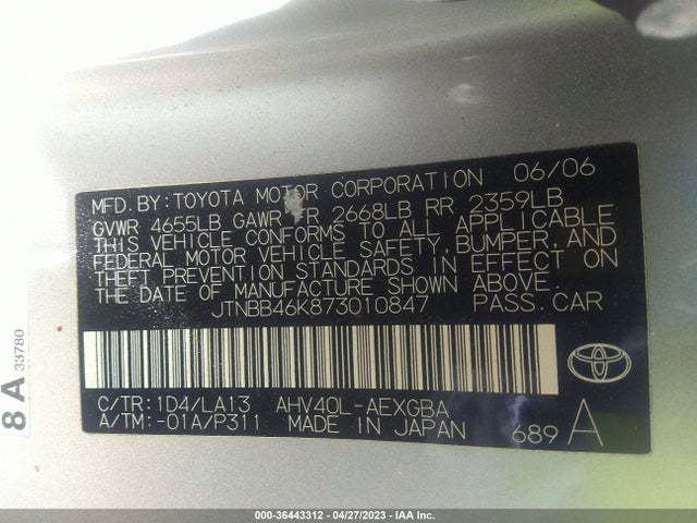 2007 TOYOTA CAMRY HYBRID VIN: JTNBB46K873010847