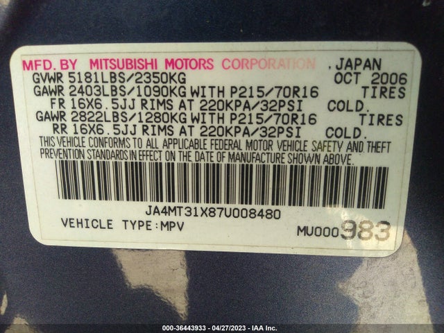 2007 MITSUBISHI OUTLANDER LS VIN: JA4MT31X87U008480