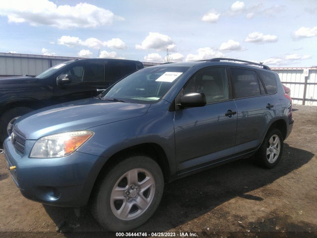 2007 TOYOTA RAV4 VIN: JTMBD33V375051446