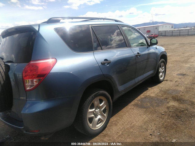 2007 TOYOTA RAV4 VIN: JTMBD33V375051446