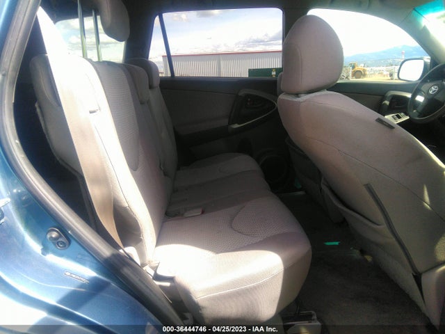2007 TOYOTA RAV4 VIN: JTMBD33V375051446