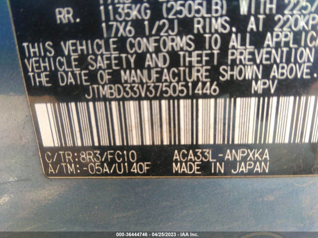 2007 TOYOTA RAV4 VIN: JTMBD33V375051446