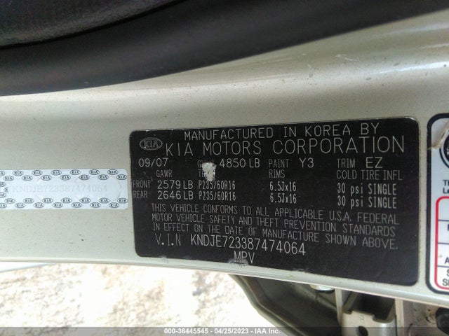 2008 KIA SPORTAGE LX VIN: KNDJE723387474064