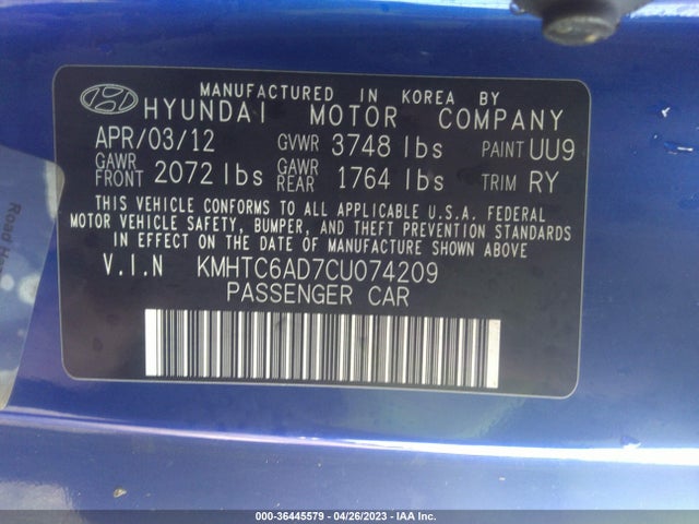 2012 HYUNDAI VELOSTER W/BLACK INT VIN: KMHTC6AD7CU074209