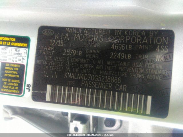 KNALN4D70G5218866 KIA Cadenza Premium