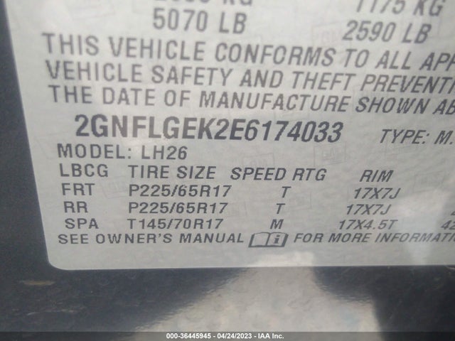 Chevrolet EQUINOX LT 2014 2GNFLGEK2E6174033 Image 10