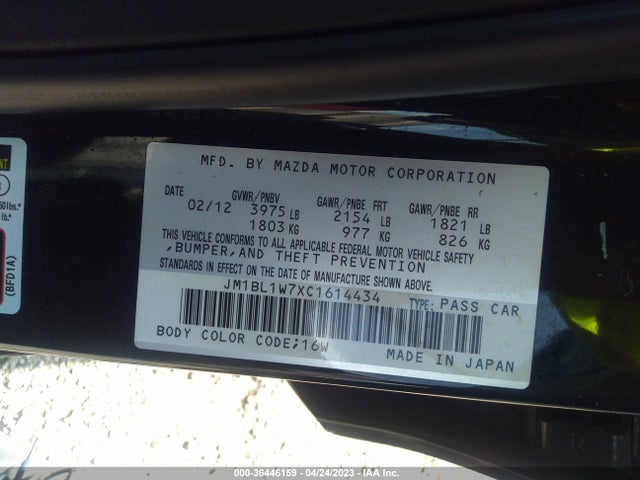 2012 MAZDA MAZDA3 I GRAND TOURING VIN: JM1BL1W7XC1614434