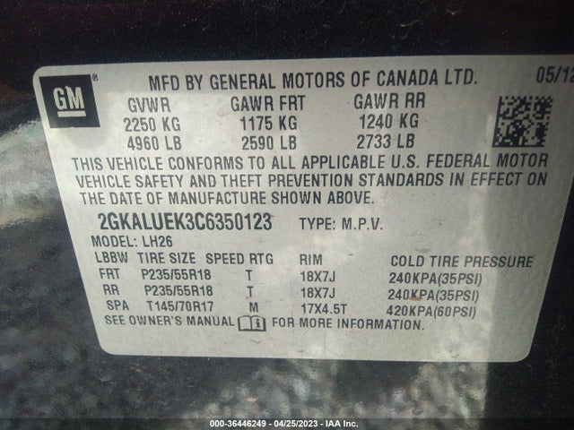 2012 GMC TERRAIN SLT-1 VIN: 2GKALUEK3C6350123