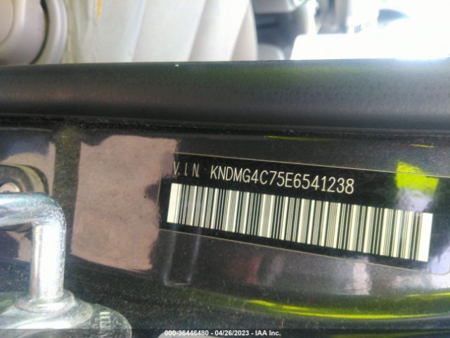 KNDMG4C75E6541238 KIA SEDONA LX