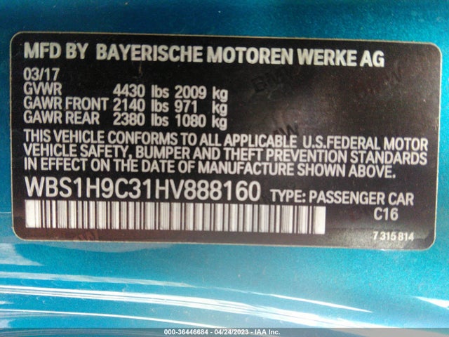 2017 BMW M2, VIN: WBS1H9C31HV888160