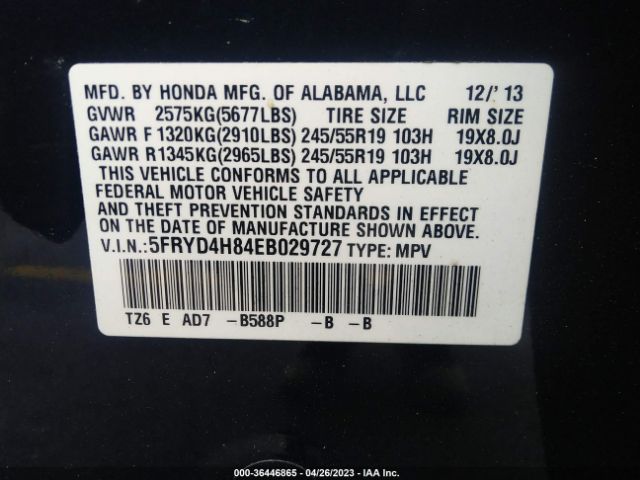 5FRYD4H84EB029727 Acura Mdx Advance/entertainment Pkg