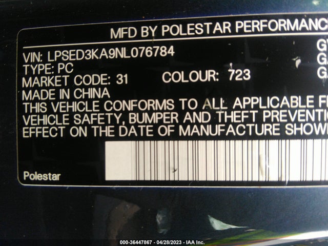 2022 Polestar 2, VIN: LPSED3KA9NL076784