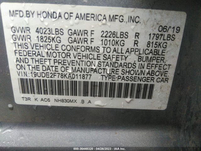 19UDE2F78KA011877 Acura Ilx Pkg
