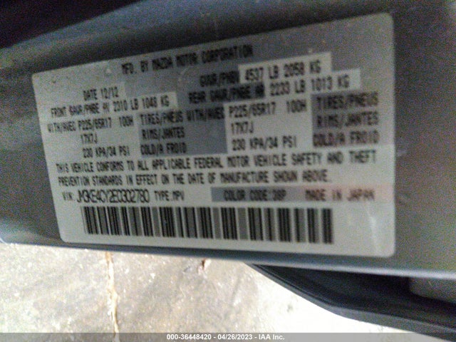 Mazda Cx-5 Touring 2014 JM3KE4CY2E0302780 Image 9