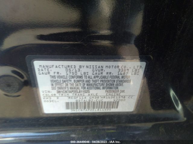 3N1CN7AP2EL811525 Nissan VERSA SV