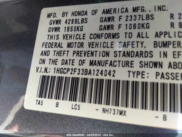 2011 HONDA ACCORD SDN LX VIN: 1HGCP2F33BA124042