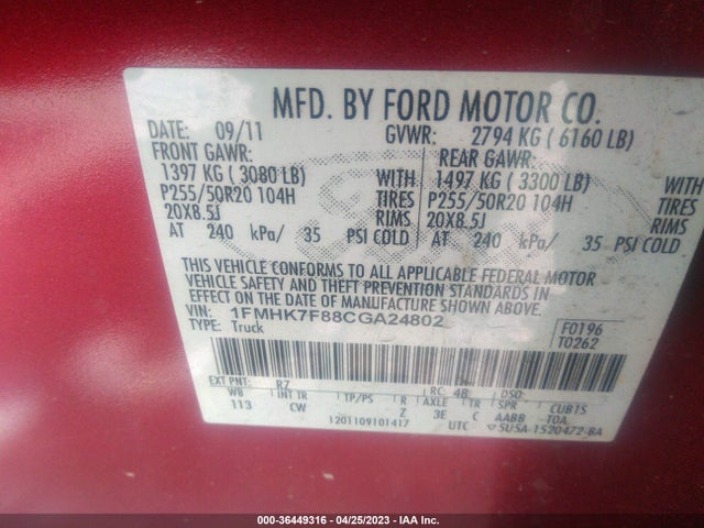 2012 FORD EXPLORER LIMITED VIN: 1FMHK7F88CGA24802