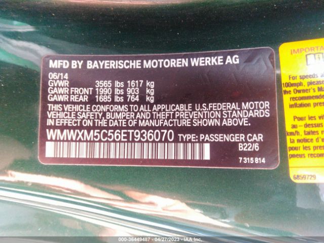 WMWXM5C56ET936070 Mini COOPER HARDTOP