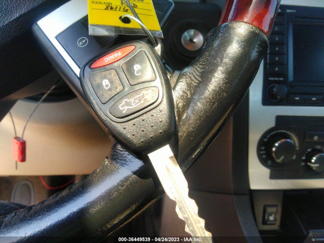 2007 CHRYSLER 300 C VIN: 2C3KA63H87H861169