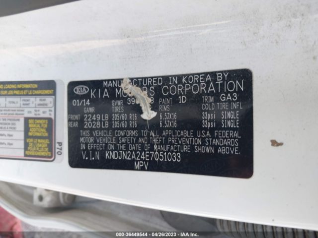 KNDJN2A24E7051033 KIA Soul Base