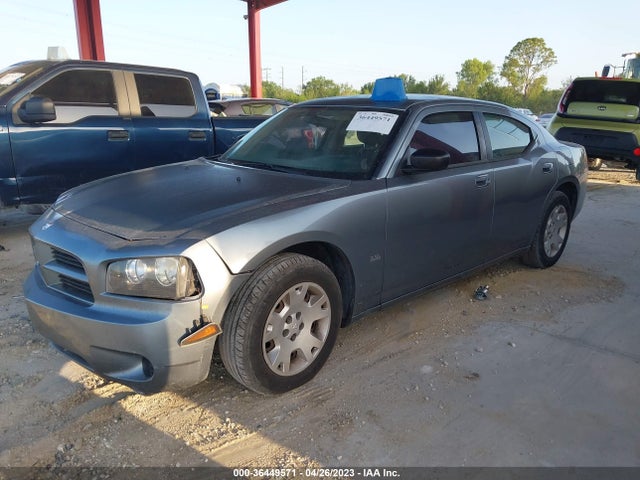 2007 DODGE CHARGER VIN: 2B3KA43G47H637020