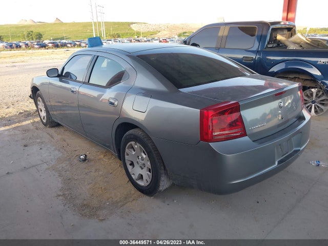 2007 DODGE CHARGER VIN: 2B3KA43G47H637020