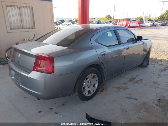2007 DODGE CHARGER VIN: 2B3KA43G47H637020