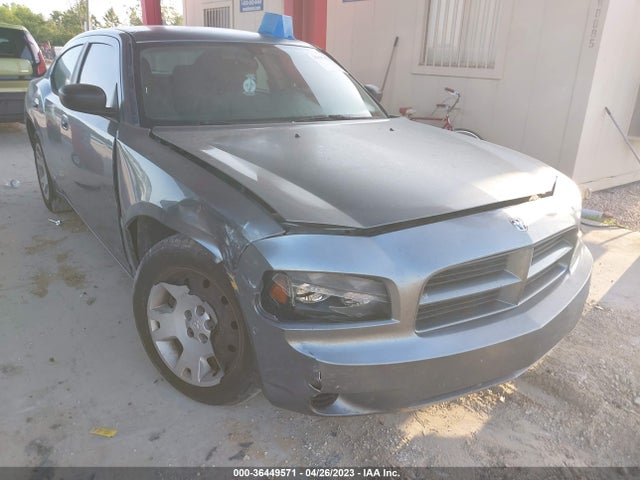 2007 DODGE CHARGER VIN: 2B3KA43G47H637020
