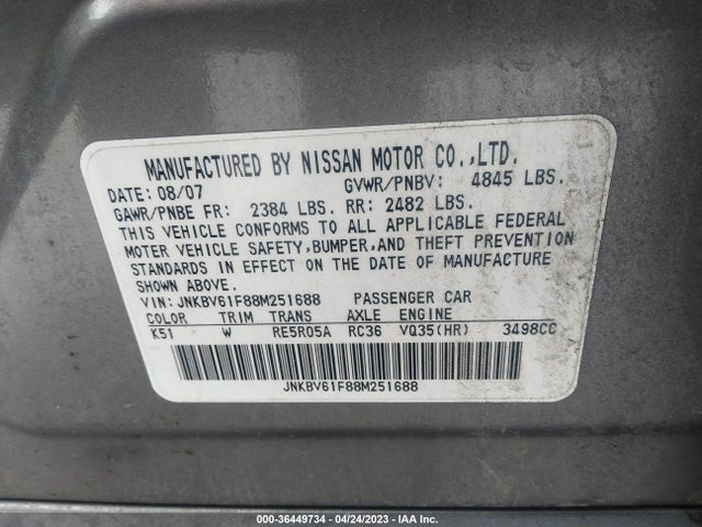 2008 INFINITI G35 SEDAN X VIN: JNKBV61F88M251688