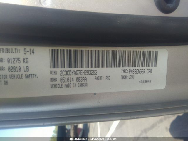 2C3CDYAG7EH293253 Dodge Challenger Sxt