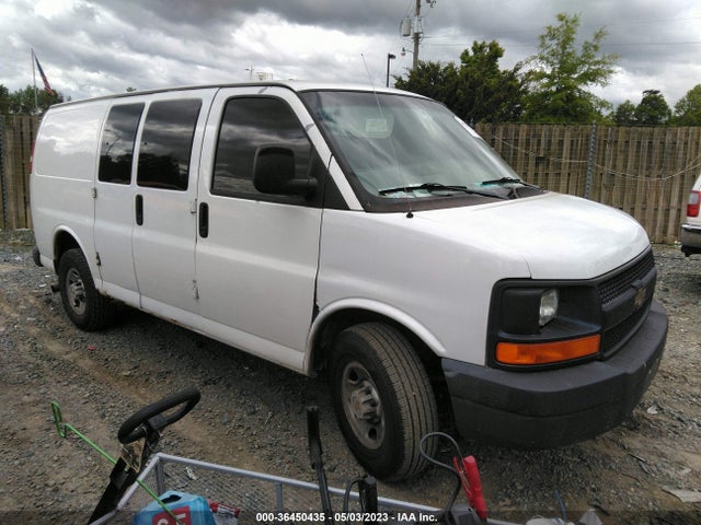 2004 CHEVROLET EXPRESS VIN: 1GCGG25V641239255