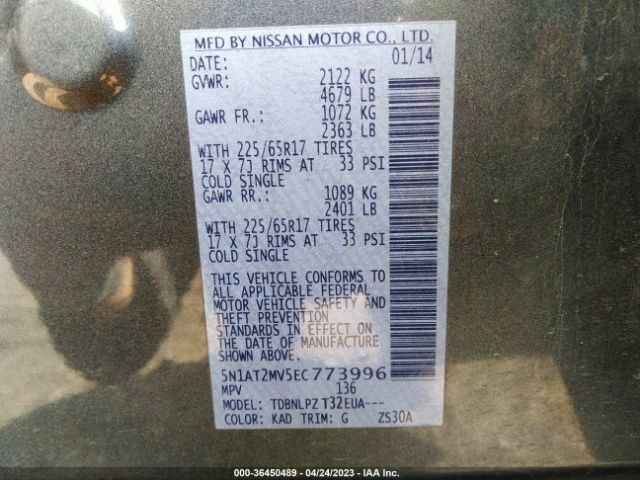 5N1AT2MV5EC773996 Nissan ROGUE S