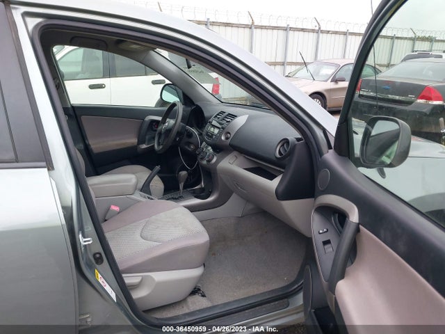2008 TOYOTA RAV4 VIN: JTMZD33V585111498
