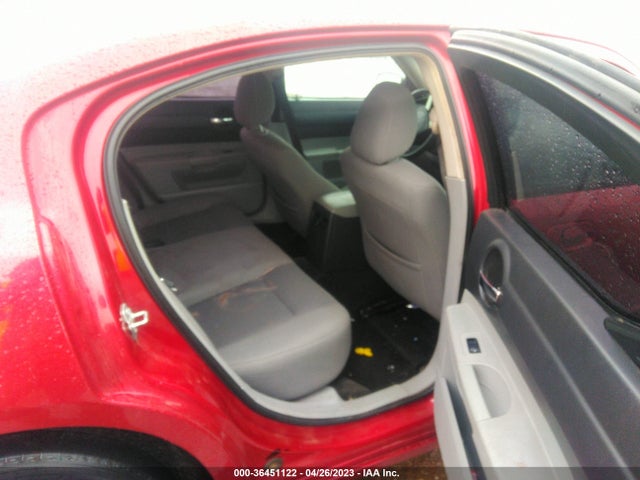 2007 DODGE CHARGER VIN: 2B3KA43G47H755455