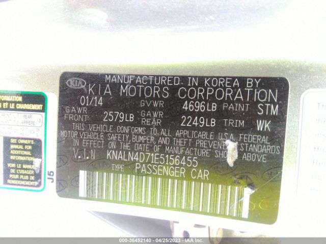 KNALN4D71E5156455 KIA Cadenza Premium