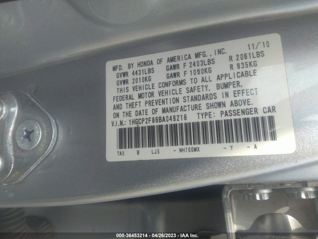 2011 HONDA ACCORD SDN EX-L VIN: 1HGCP2F86BA049218