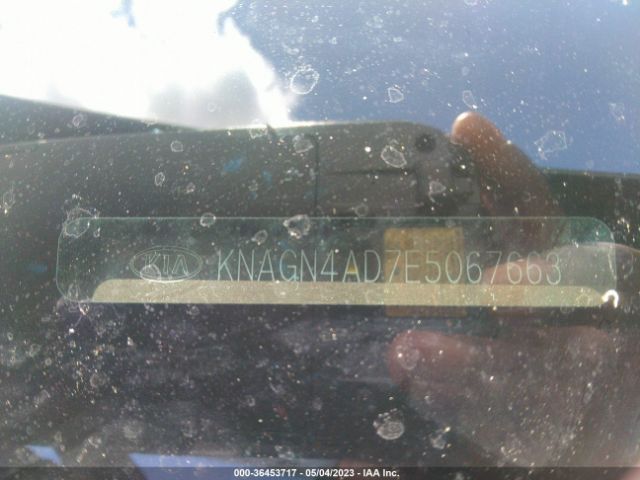 KNAGN4AD7E5067663 KIA Optima Hybrid Ex