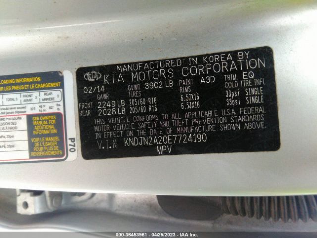KNDJN2A20E7724190 KIA Soul Base